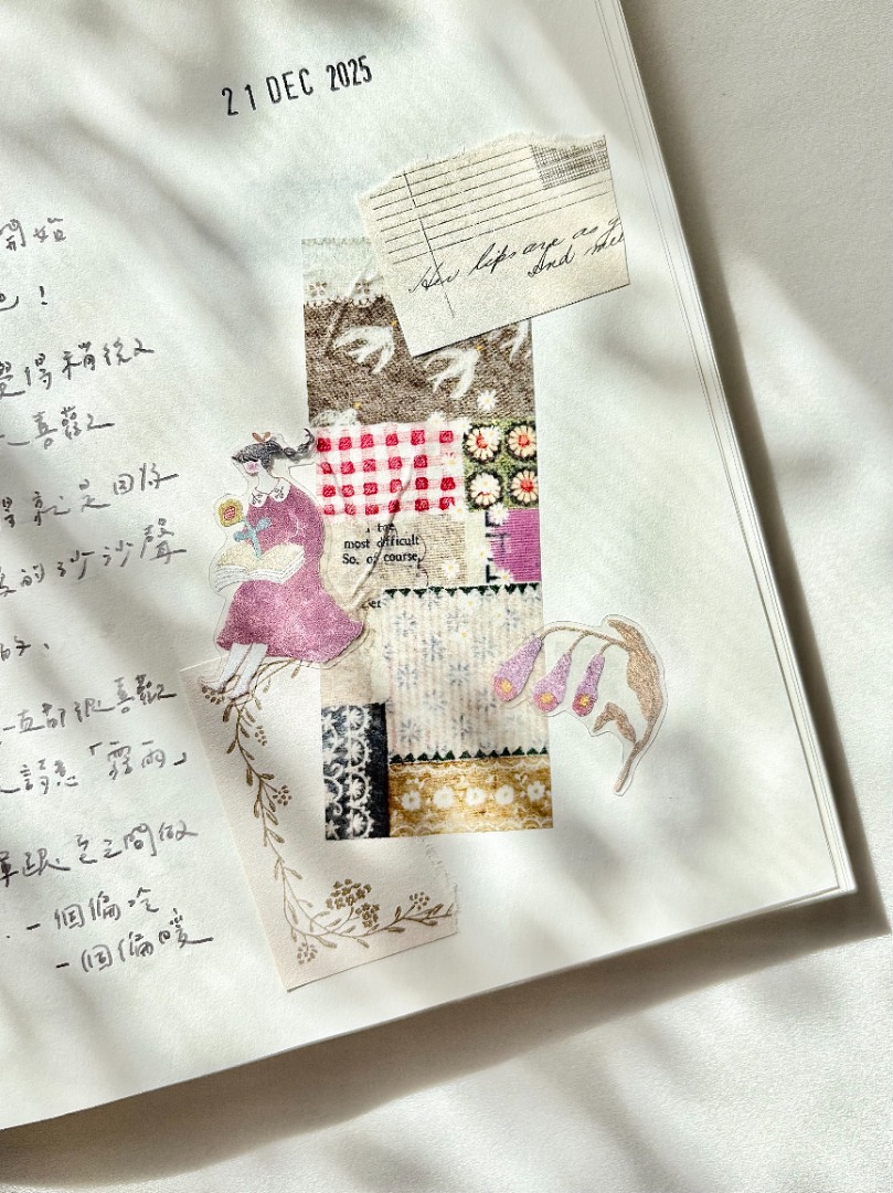 Pion Kiss-Cut PET Tape Mini Girl - Blooming