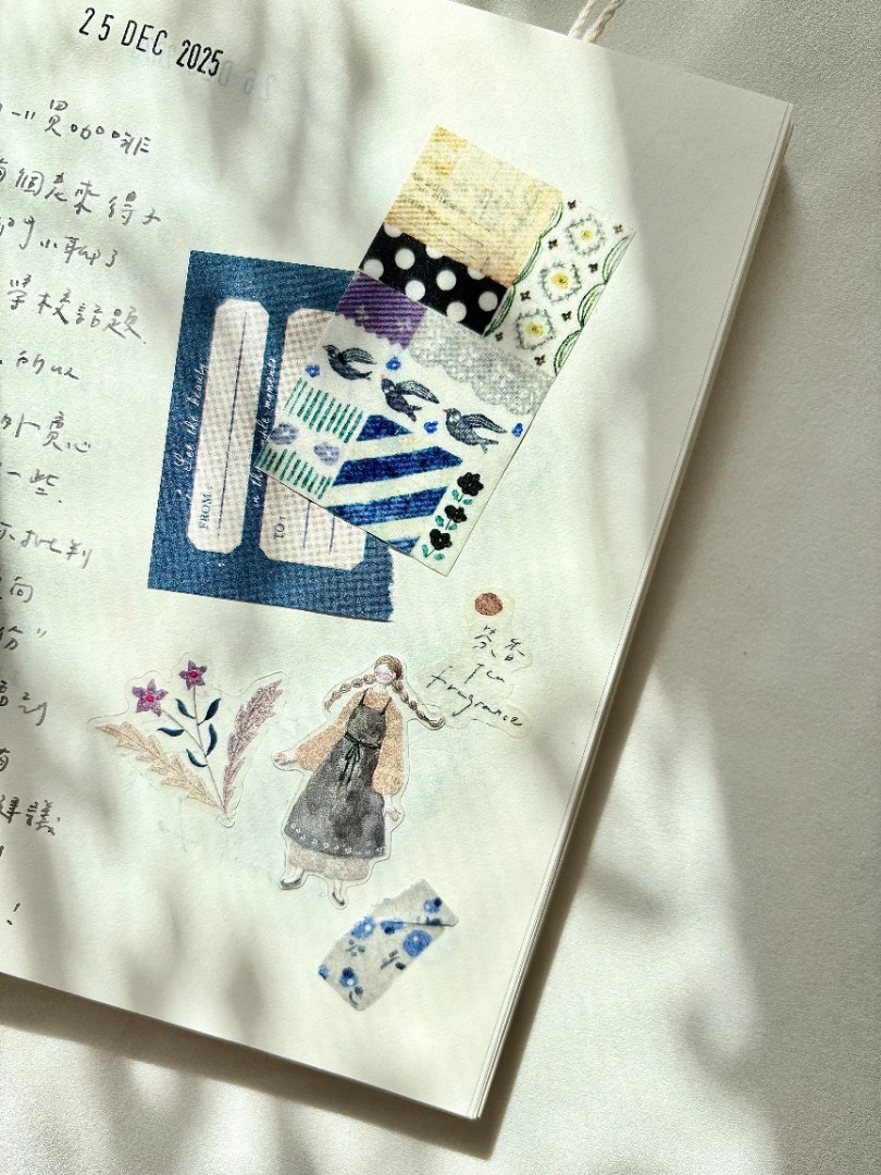 Pion Kiss-Cut PET Tape Mini Girl - Blooming