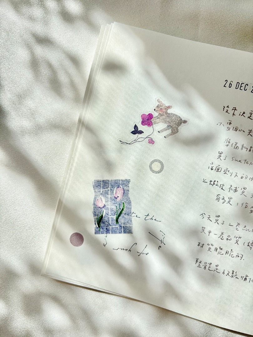 Pion Kiss-Cut PET Tape Mini Girl - Blooming