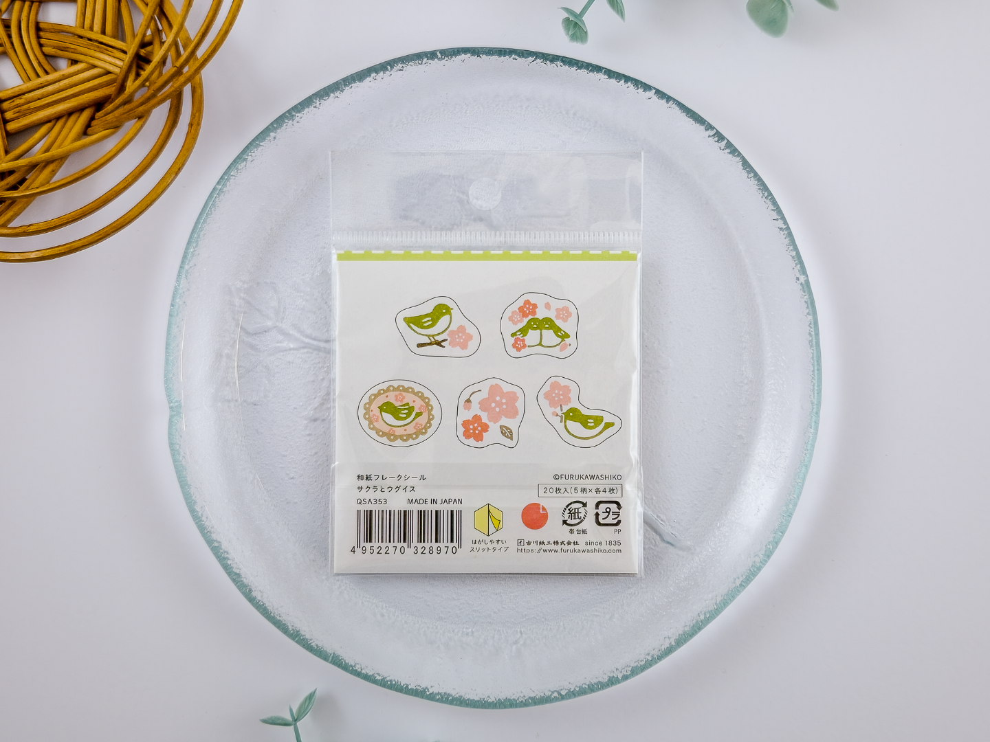Furukawa Sticker Flakes QSA353 - Cherry Blossoms And Birds
