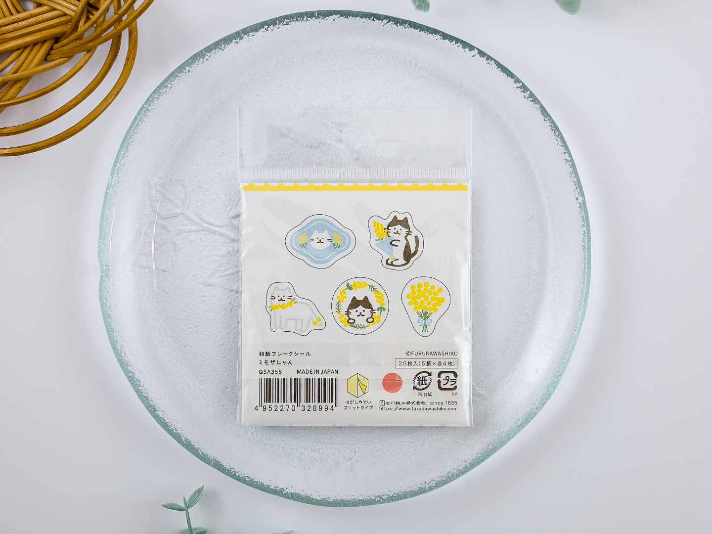 Furukawa Sticker Flakes QSA355 - Mimosa Flower And Cat