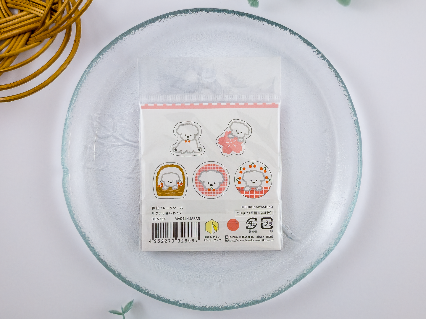 Furukawa Sticker Flakes QSA354 - Cherry Blossoms And White Dog