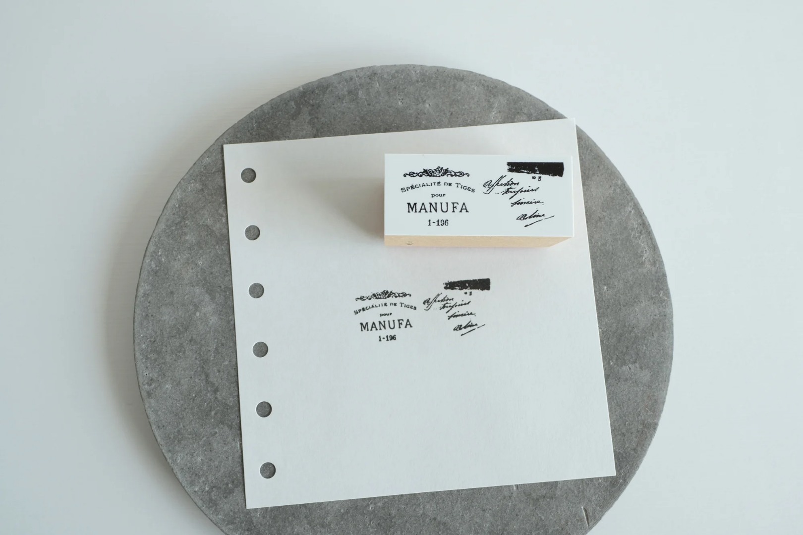 Yohaku Rubber Stamp S-125 - Yukiakari