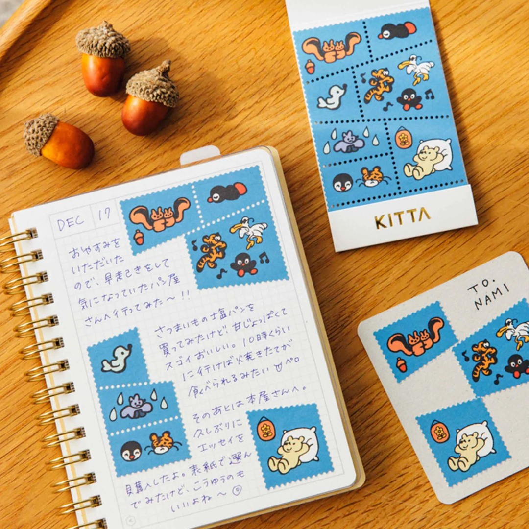 KITTA Special Stamp Stickers KITPP009 - Friends