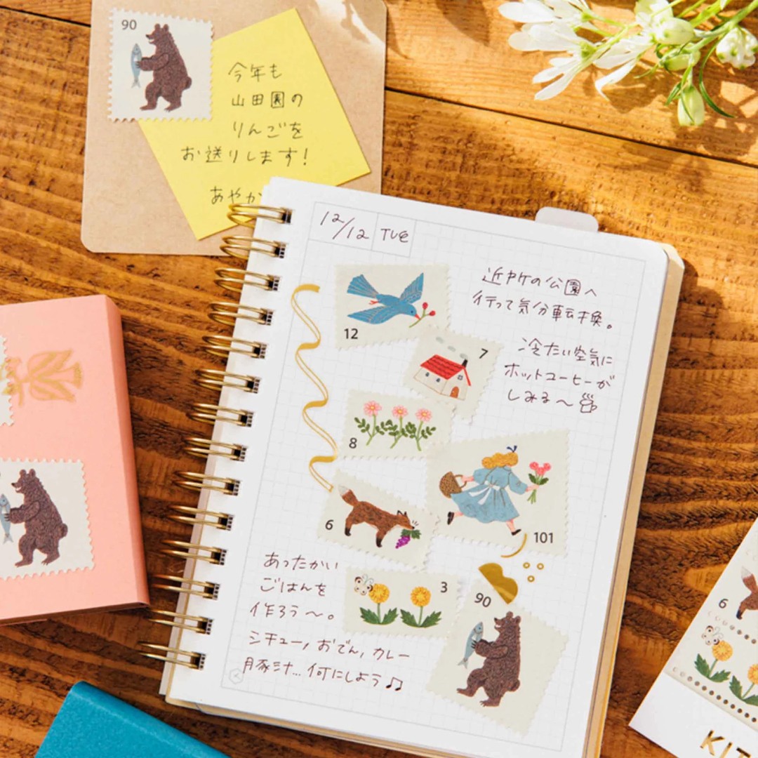 KITTA Special Stamp Stickers KITPP008 - Morning Forest