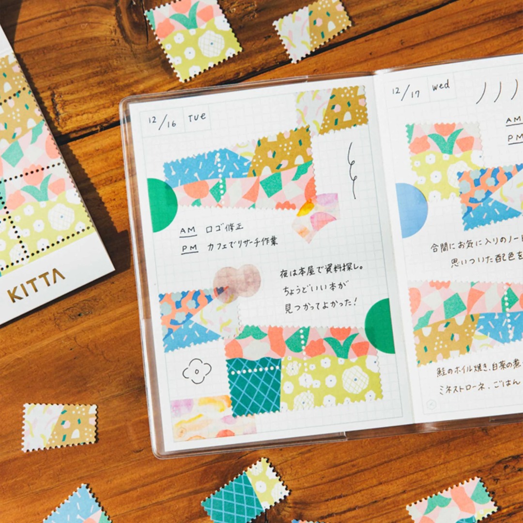 KITTA Special Stamp Stickers KITPP010 - Patchwork