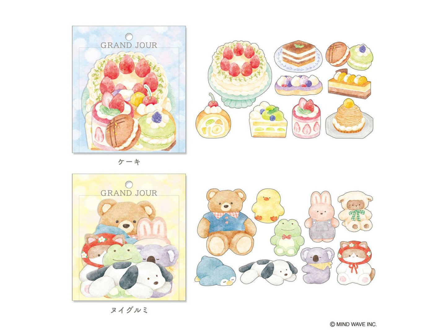 Mindwave Grand Jour Large Die-Cut Sticker Flakes - Animals