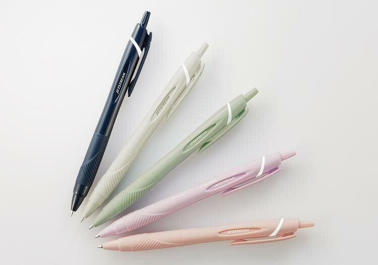 Uni Jetstream Standard Ballpoint Pen 0.38 mm Black Ink - Light Gray