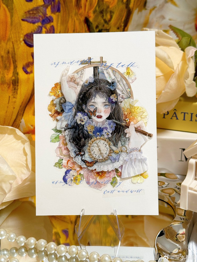 MOI Studio Washi Tape Sample - Miss Jin's Sewing Shop