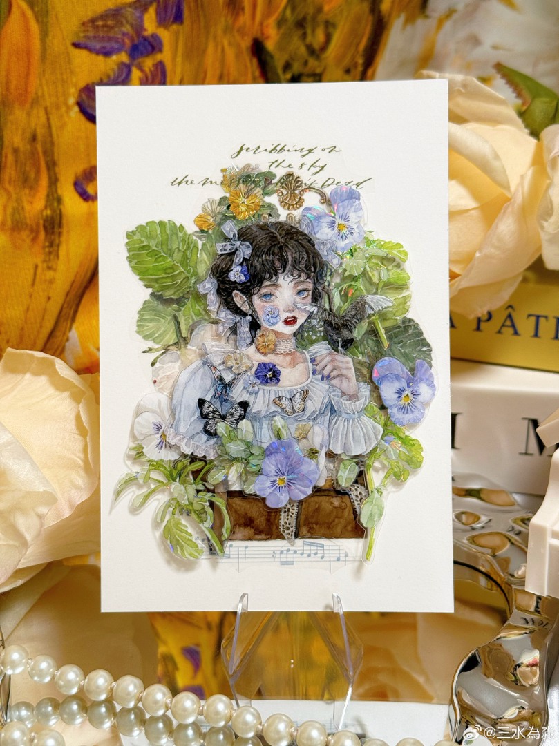 MOI Studio Washi Tape Sample - Miss Jin's Sewing Shop