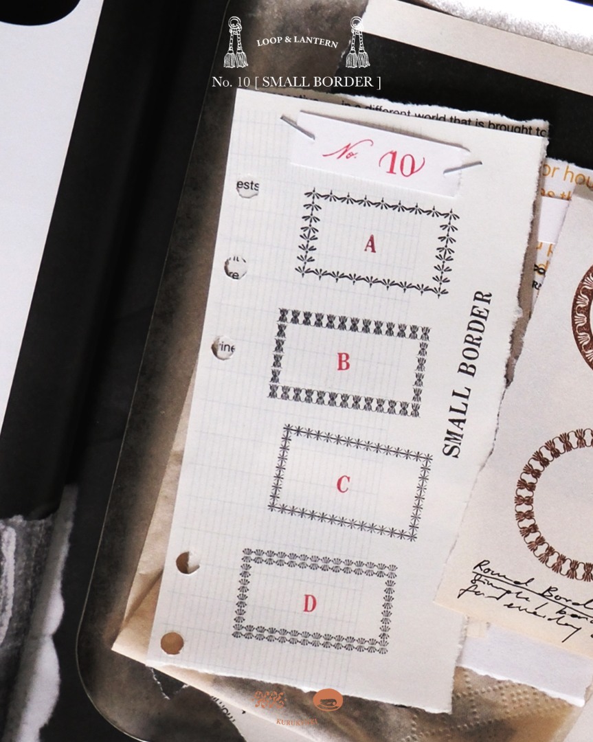 Pre-Order Kurukynki Wooden Rubber Stamp Loop And Lantern - Small Border