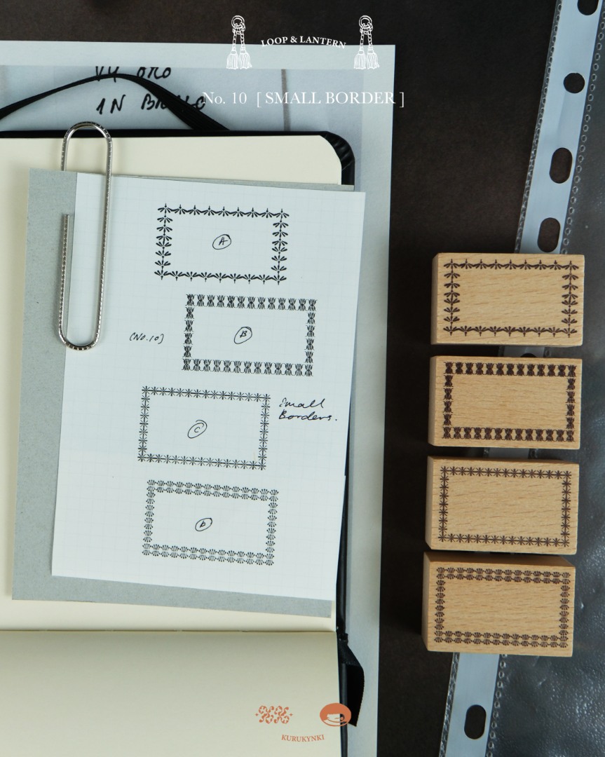 Pre-Order Kurukynki Wooden Rubber Stamp Loop And Lantern - Small Border