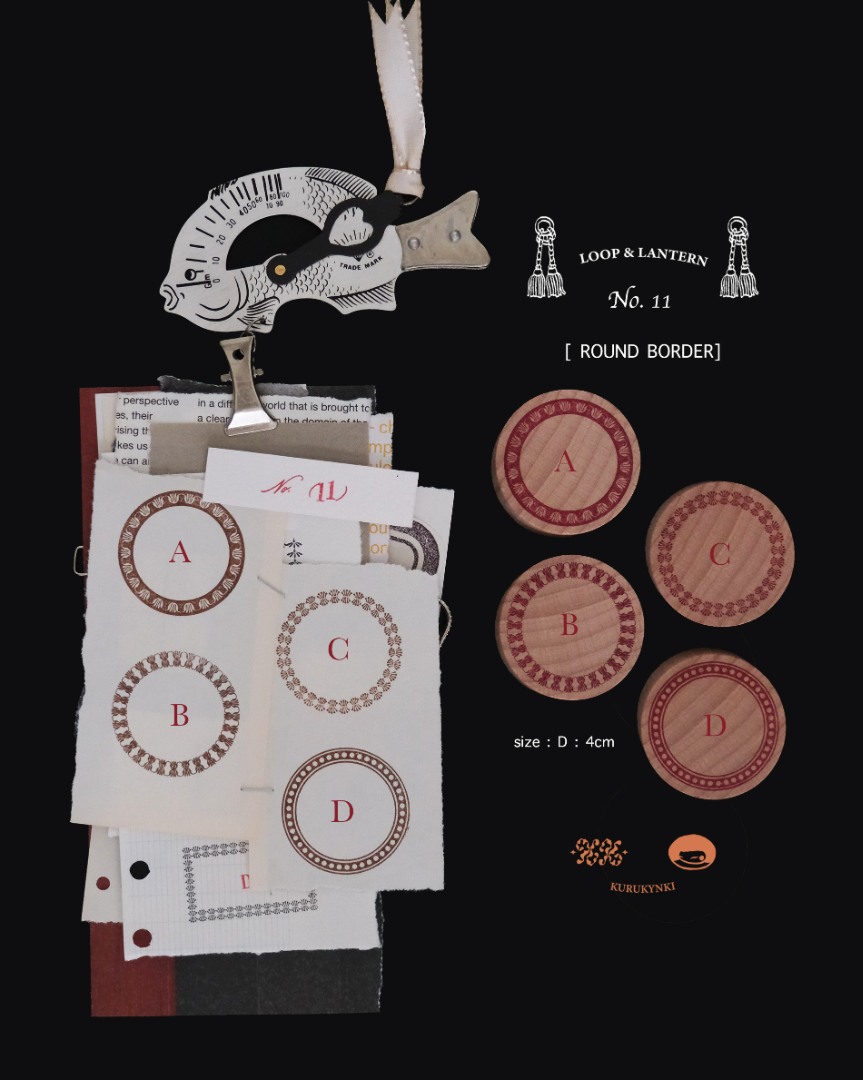 Pre-Order Kurukynki Wooden Rubber Stamp Loop And Lantern - Round Border