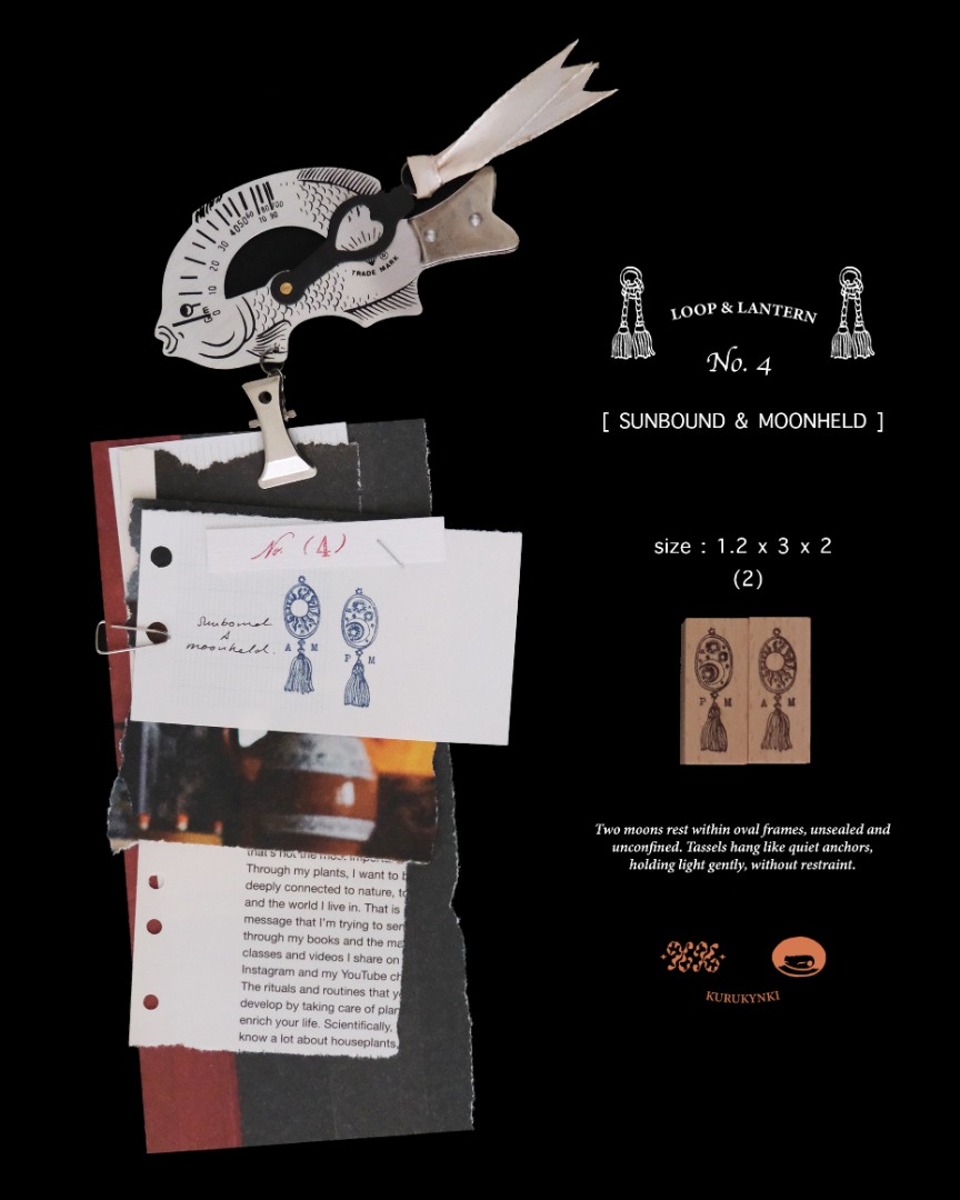 Pre-Order Kurukynki Wooden Rubber Stamp Set Loop And Lantern - Sunbound And Moonheld