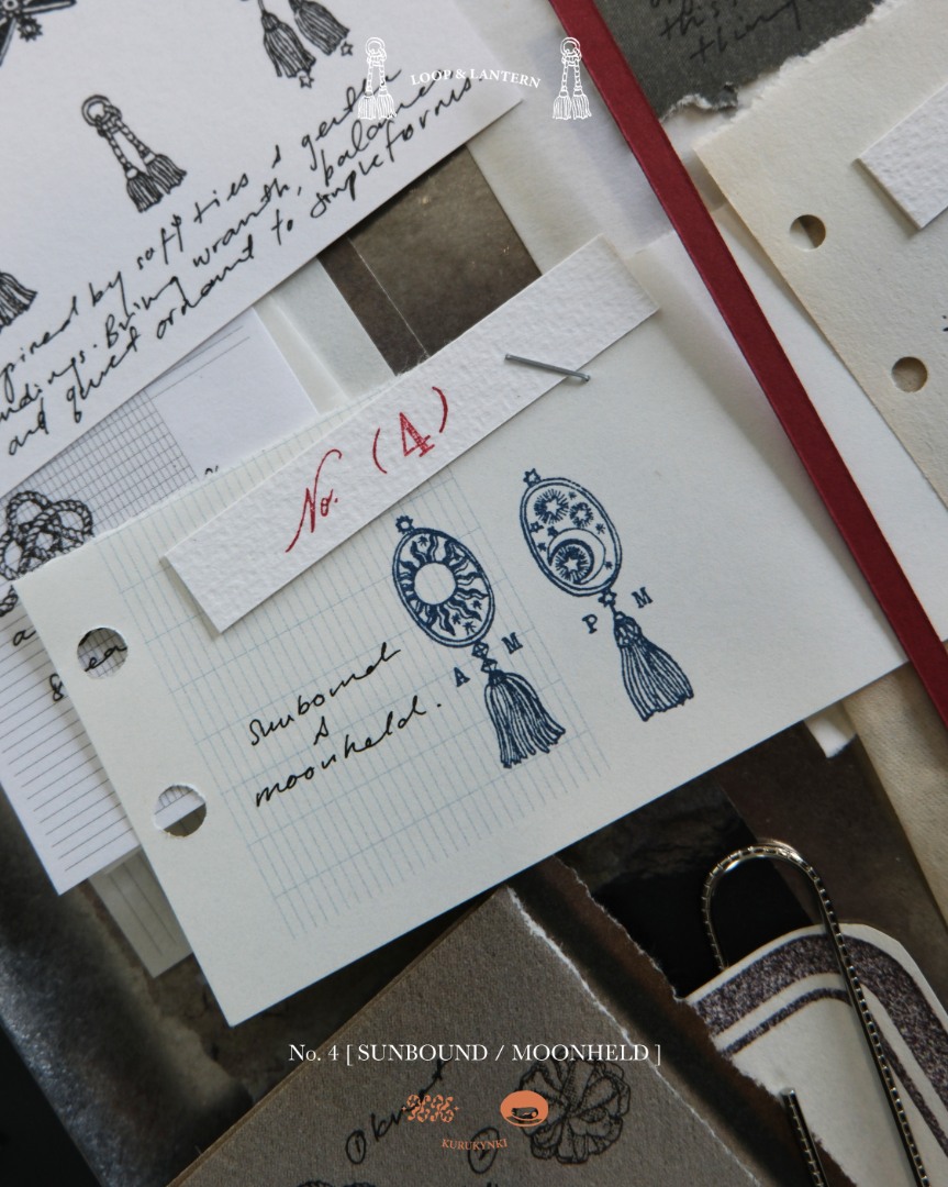 Pre-Order Kurukynki Wooden Rubber Stamp Set Loop And Lantern - Sunbound And Moonheld