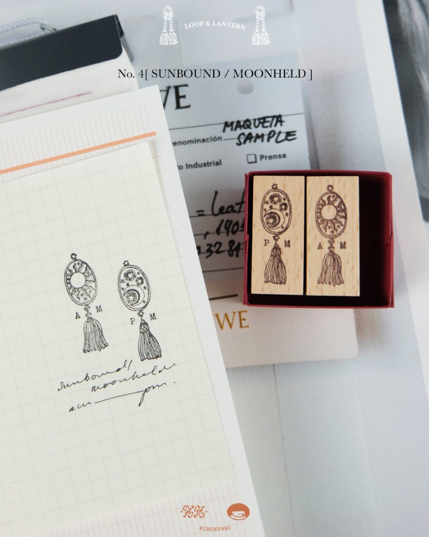 Pre-Order Kurukynki Wooden Rubber Stamp Set Loop And Lantern - Sunbound And Moonheld