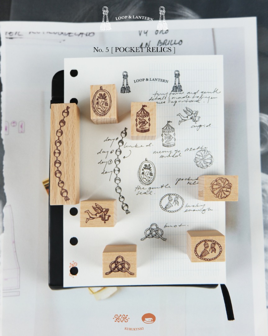 Pre-Order Kurukynki Wooden Rubber Stamp Loop And Lantern - Pocket Relics