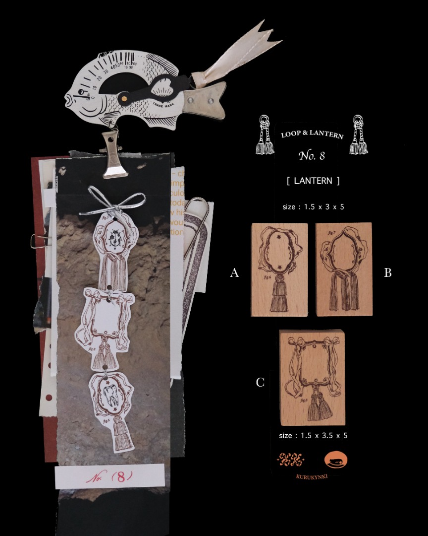Pre-Order Kurukynki Wooden Rubber Stamp Loop And Lantern - Lanterns