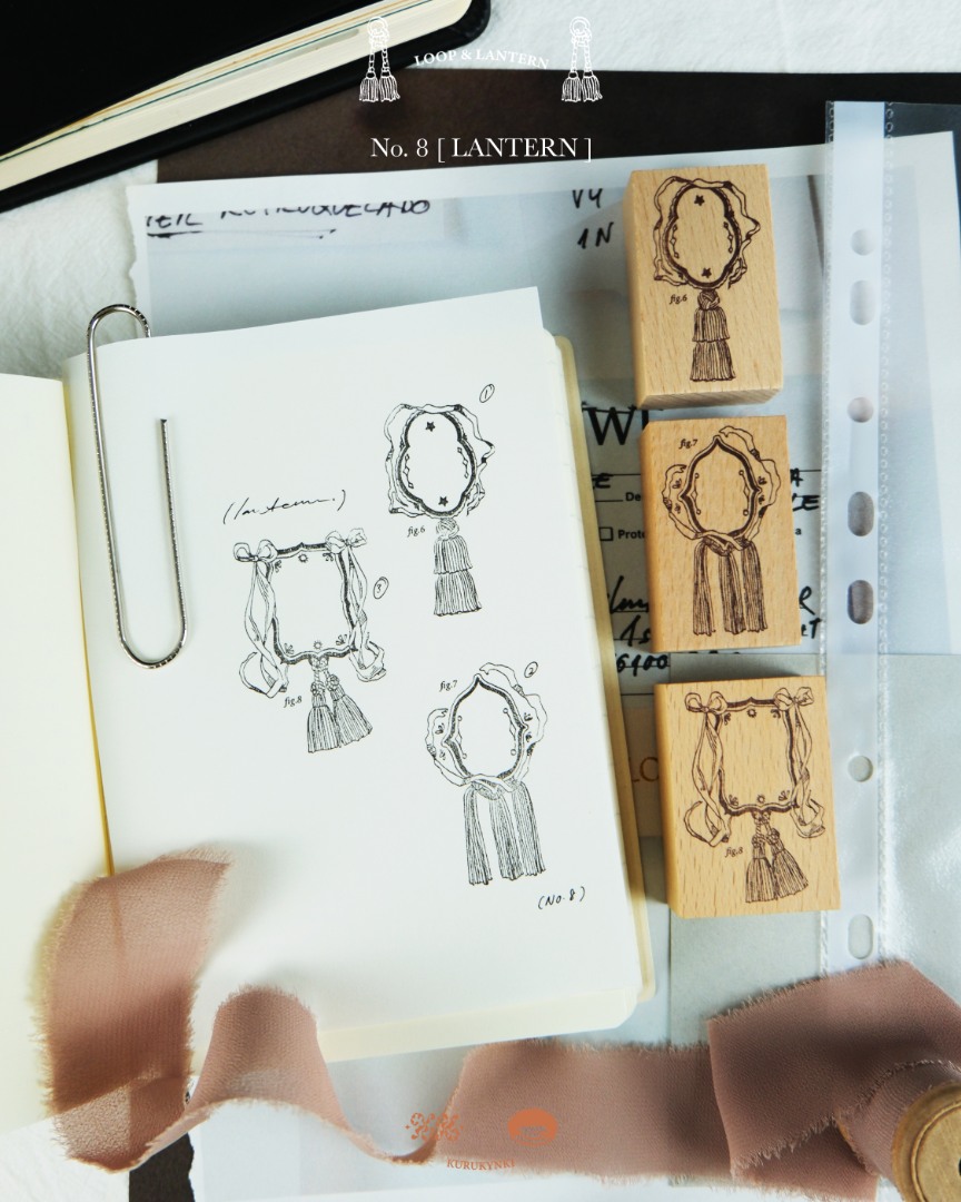 Pre-Order Kurukynki Wooden Rubber Stamp Loop And Lantern - Lanterns