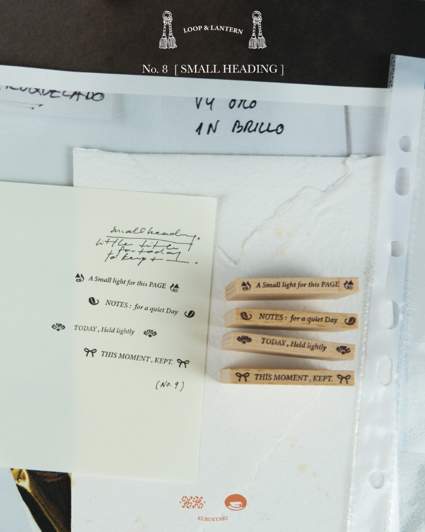 Pre-Order Kurukynki Wooden Rubber Stamp Loop And Lantern - Small Headings