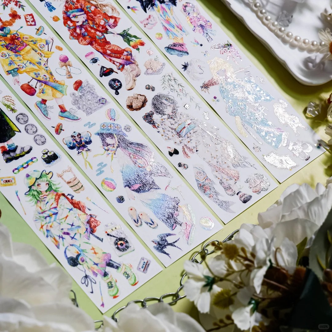 Shine Studio Washi Tape Sample - Leaping Colors