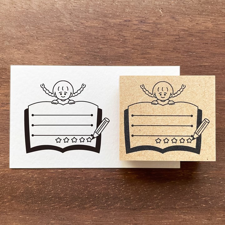 Stamp Marche x Peppoko Planner Stamp - Reading Log