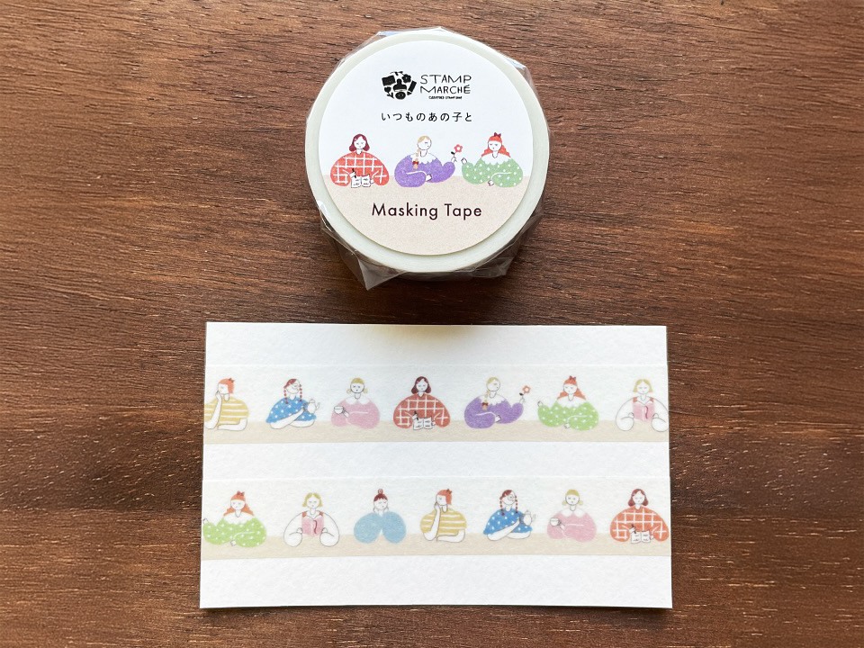 Stamp Marche Washi Tape - Friends