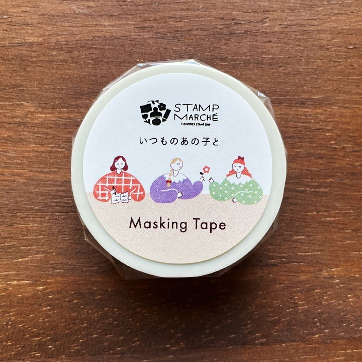 Stamp Marche Washi Tape - Friends