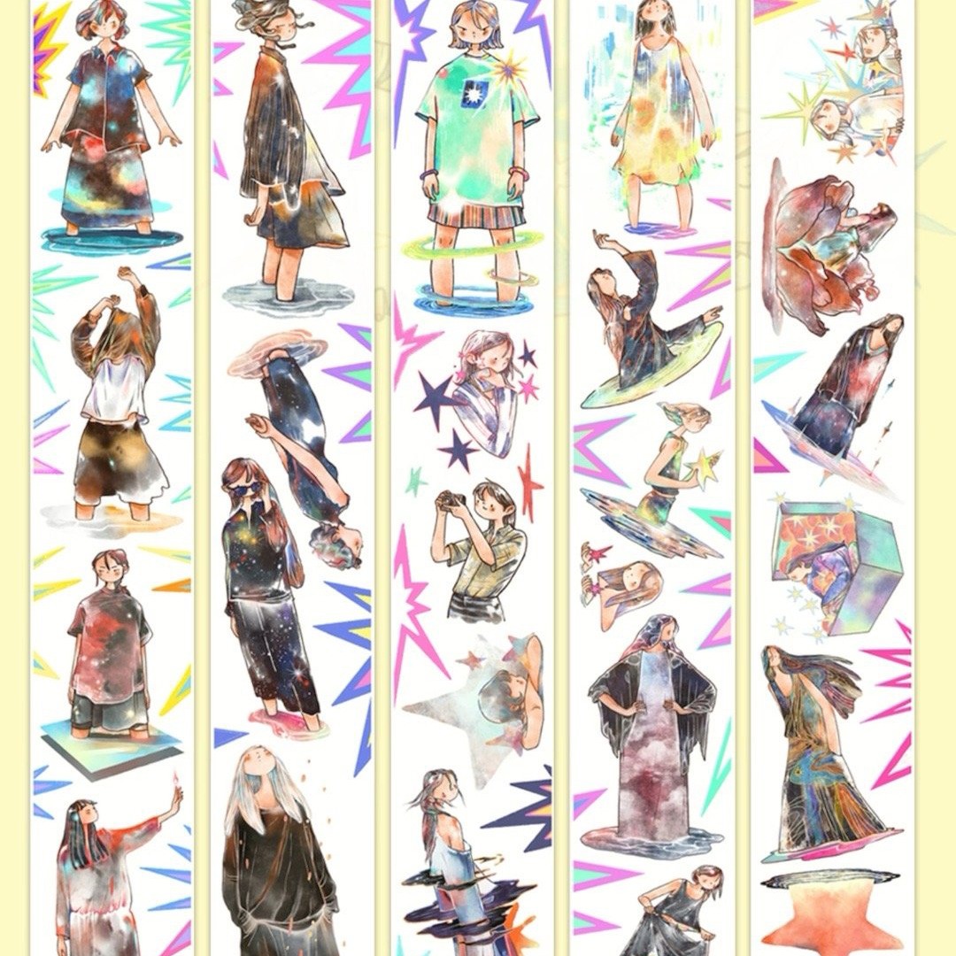 Pre-Order Ding Idako Die-Cut Tape - Shining Stars