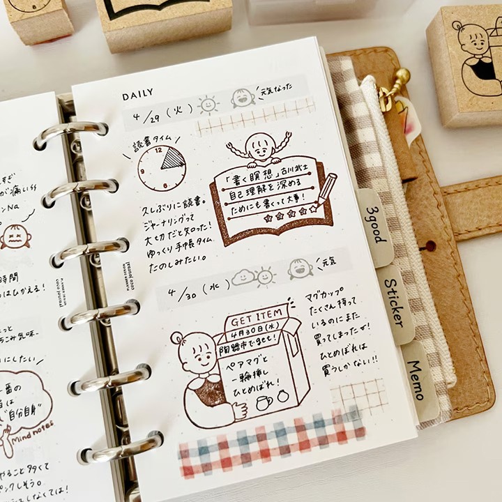 Stamp Marche x Peppoko Planner Stamp - Reading Log