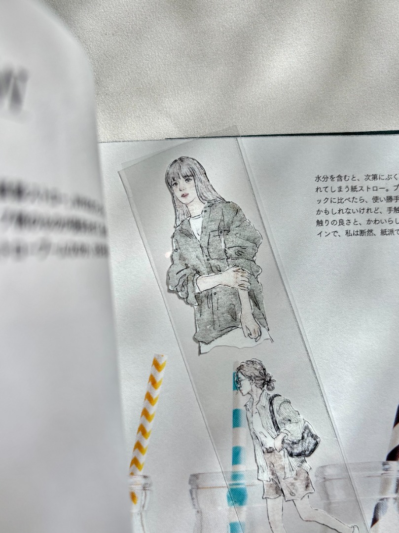 Pre-Order Pion Glossy PET Tape - Slow Days