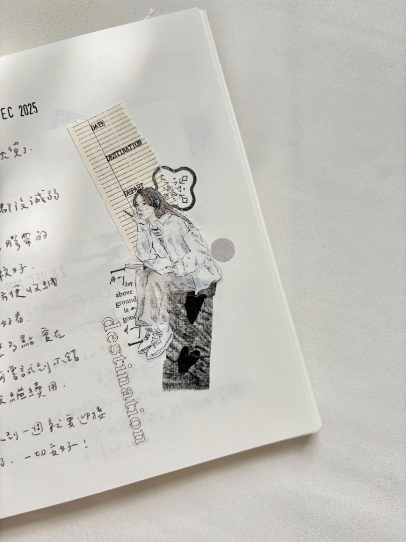 Pre-Order Pion Washi Tape - Love