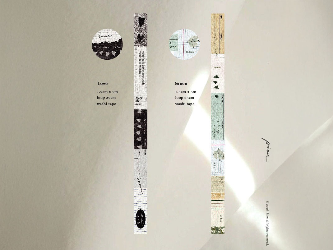 Pre-Order Pion Washi Tape - Green