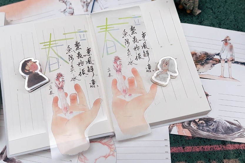 Pre-Order Ding Idako Die-Cut Tape - Time at Your Fingertips