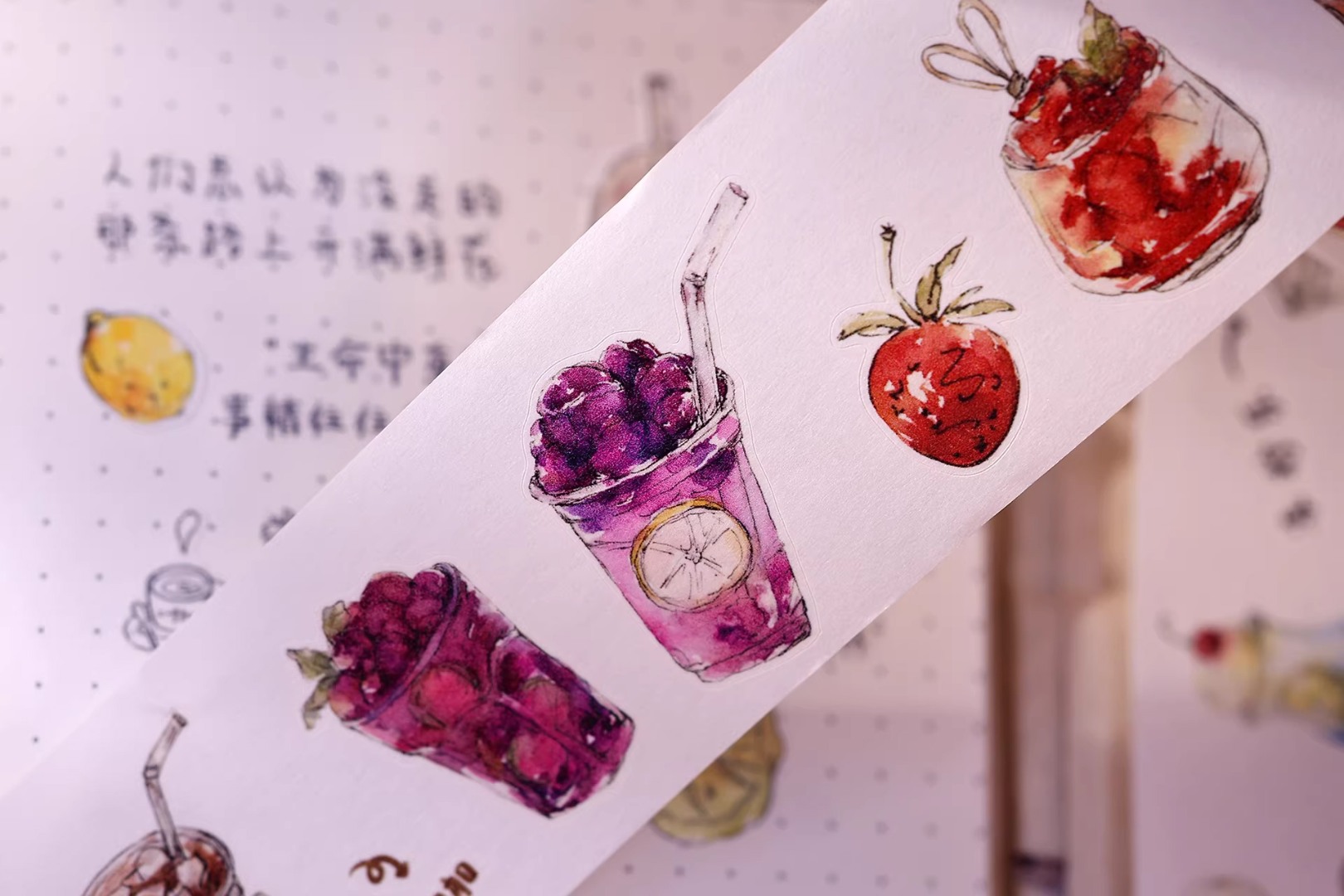 Pre-Order Xiaobaijia Die-Cut Washi Tape - Refreshing Summer