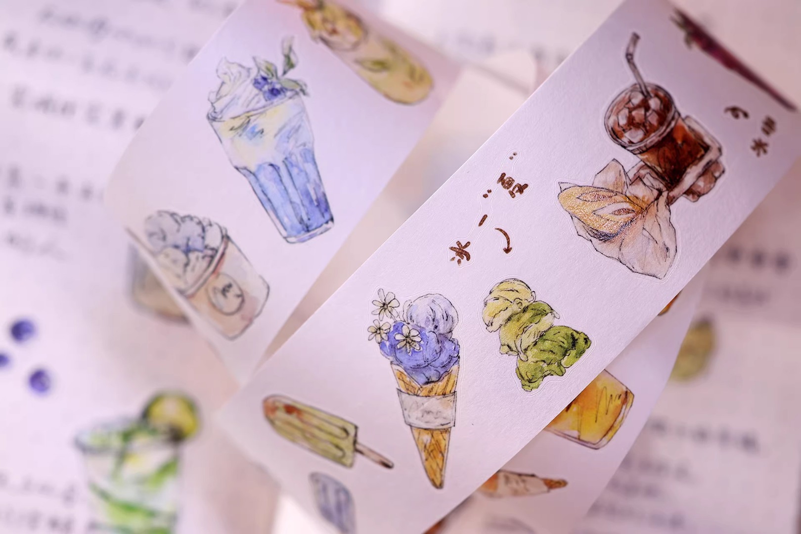 Pre-Order Xiaobaijia Die-Cut Washi Tape - Refreshing Summer