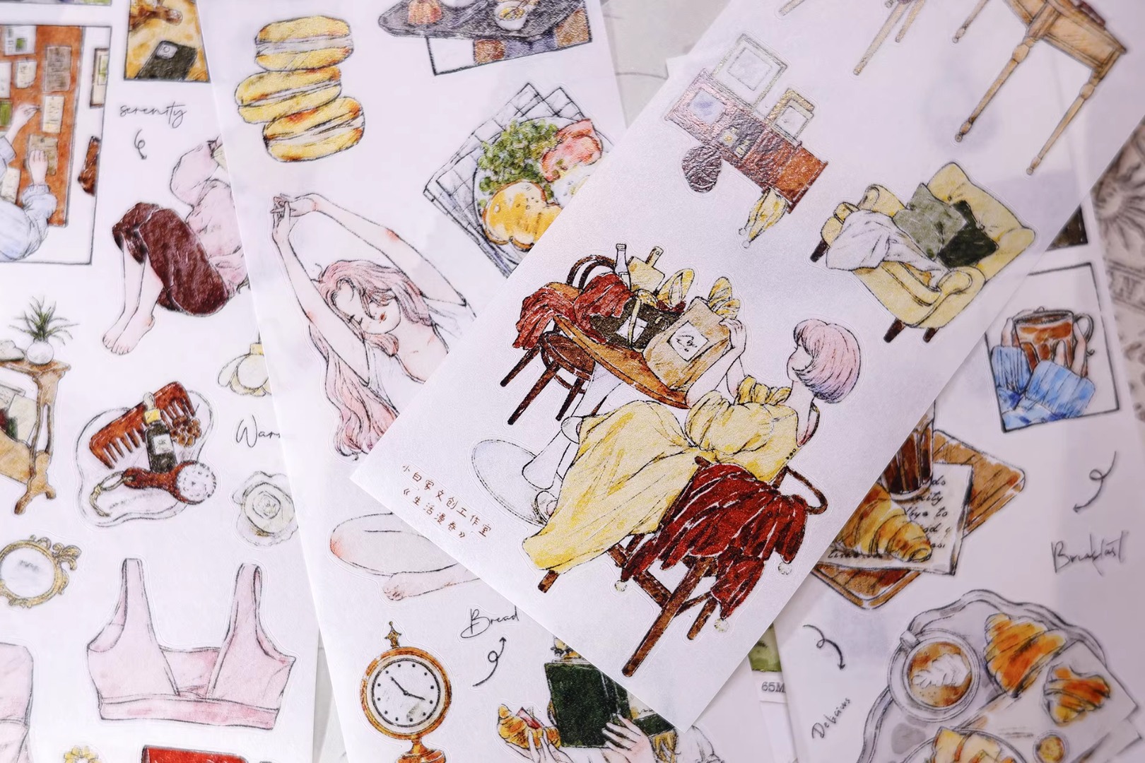 Pre-Order Xiaobaijia Die-Cut Washi Tape - Lifestyle