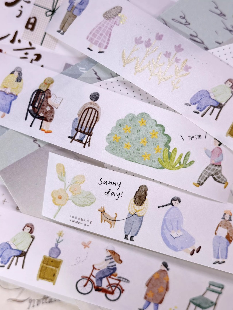 Pre-Order Xiaobaijia Die-Cut Washi Tape  - A Bright Day