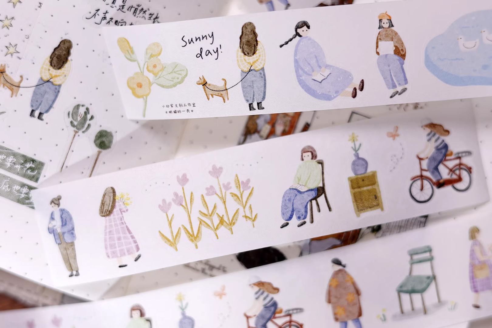 Pre-Order Xiaobaijia Die-Cut Washi Tape  - A Bright Day