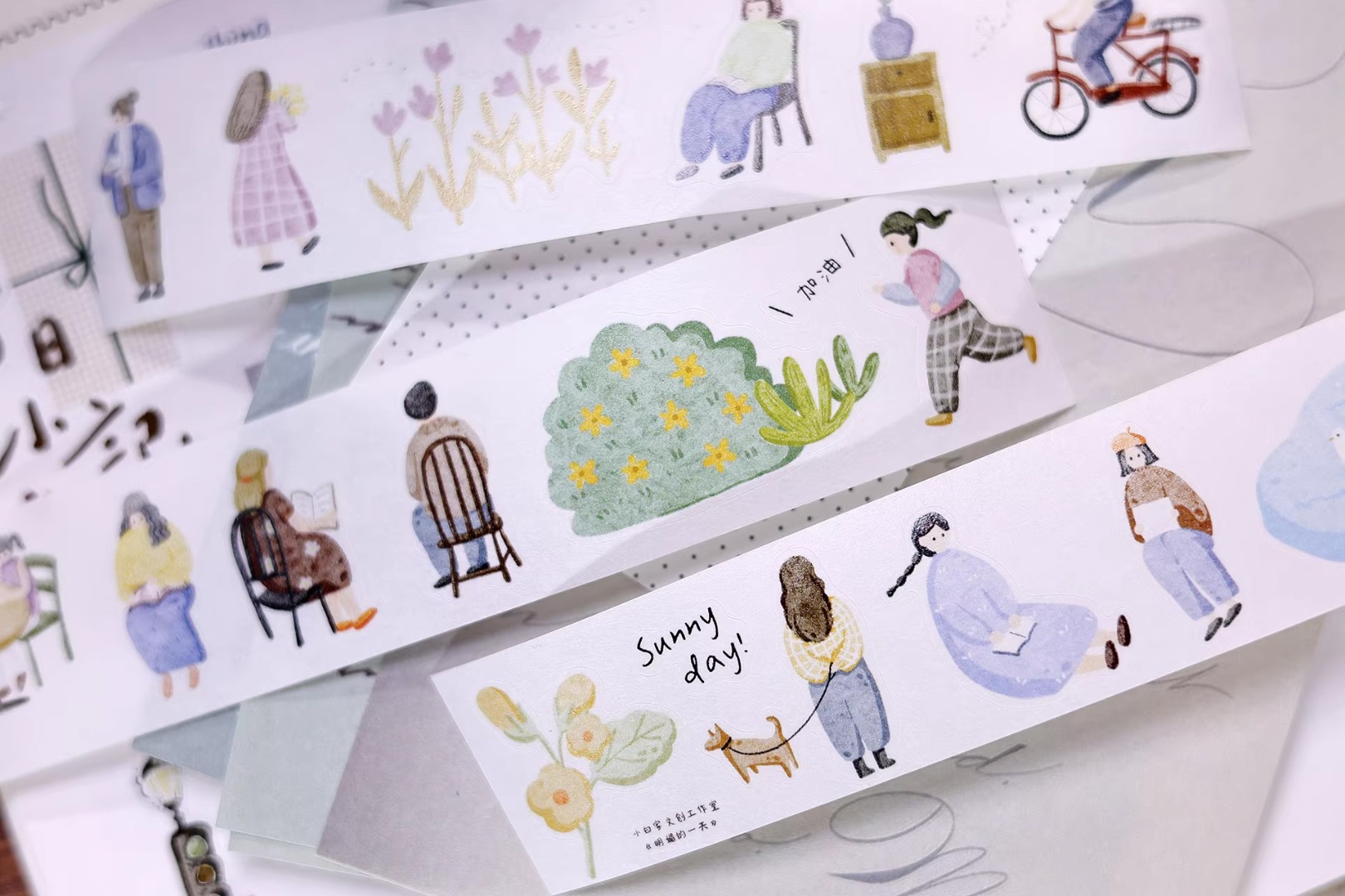 Pre-Order Xiaobaijia Die-Cut Washi Tape  - A Bright Day