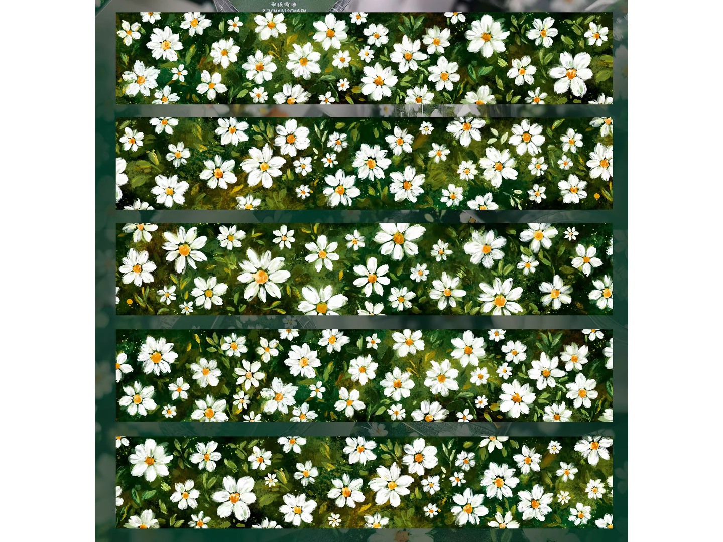 Pre-Order Xiaobaijia Washi Tape - Green Meadow