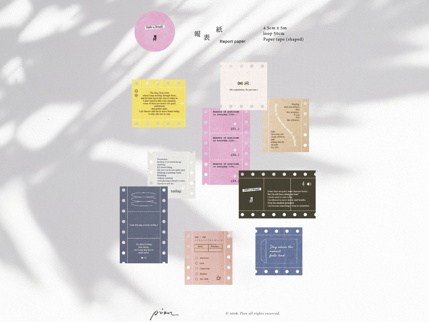 Pre-Order Pion Paper Tape - Report