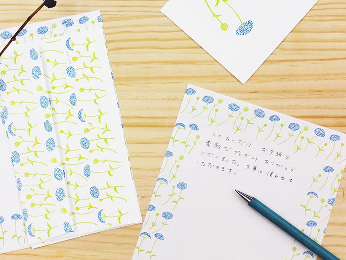 Cozyca | Nishi Shuku Letter Set - Didiscus