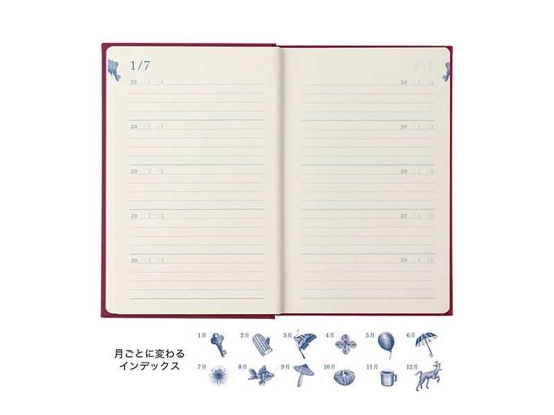 MD 10 Year Diary - Red