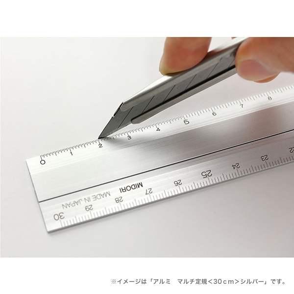 Midori Foldable Aluminum Multi Ruler 30 cm - Black