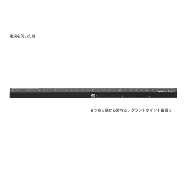 Midori Foldable Aluminum Multi Ruler 30 cm - Black