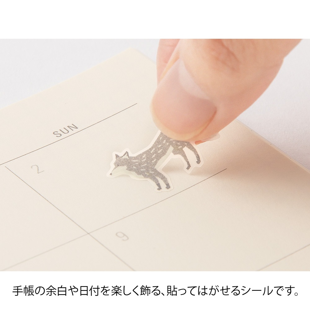 Midori Planner Sticker Color - Gray