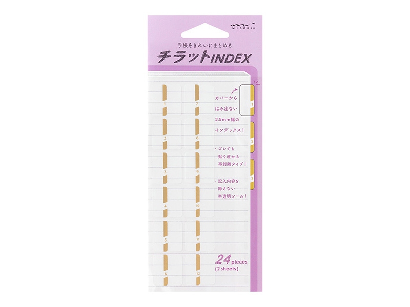 Midori Chiratto Index Tab Small - Color Gold