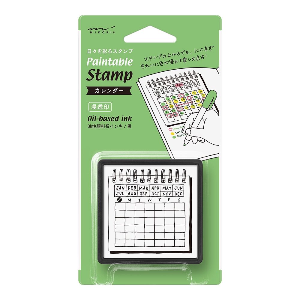 Midori Paintable Stamp Pre-Inked - Calendar