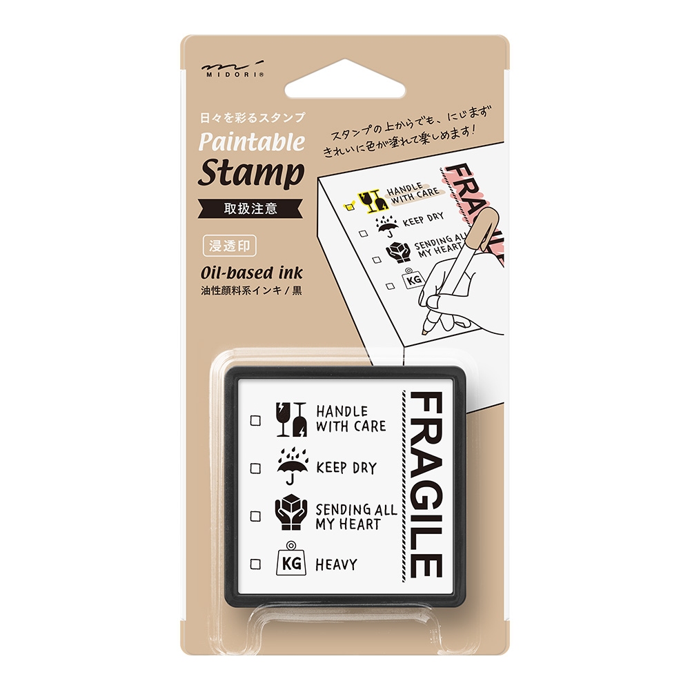Midori Paintable Stamp Pre-Inked - Fragile